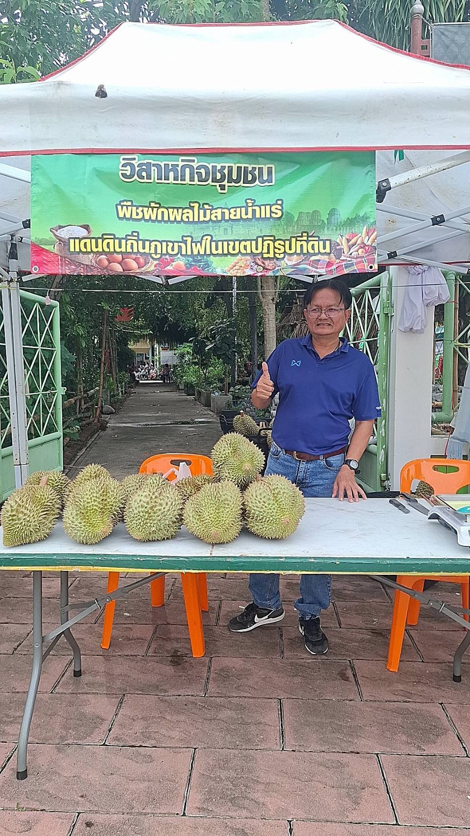 title - วันพฤหัสบดีที่ 9 กรกฎาคม 2569 นายประเสริฐ กาญจนเกียรติกุล ปฏิรูปที่ดินจังหวัดบุรีรัมย์ ร่วมพิธีเปิดโครงการส่งเสริมการตลาด และประชาสัมพันธ์สินค้าเกษตรมูลค่่าสูงจังหวัดบุรีรัมย์ฯ (ตลาดนัด 3 เกลอ) 